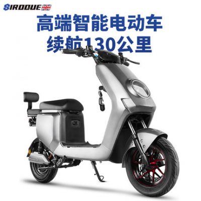 Tiêu chuẩn quốc gia mới xe đạp điện pin lithium xe nhẹ điện xe máy đi bộ phụ nữ chạy đường dài vua takeaway xe điện