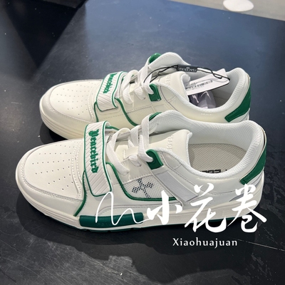 B2ZDC2106 Taiping bird nam 2022 mùa hè mới màu trắng và xanh lá cây khâu tất cả các trận đấu thời trang giày thường 998