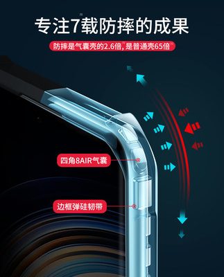 Xundi phù hợp với màu đỏ gạo k50 vỏ điện thoại di động mới kê k50pro vỏ bảo vệ Redmi k50 phiên bản thể thao điện tử áo khoác k40S chống rơi làm mát sản phẩm mới Dimensity trong suốt 5g vỏ siêu mỏng bao gồm tất cả mọi người