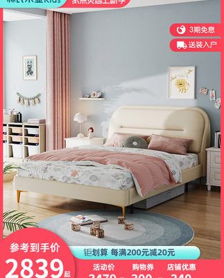 Lin's ngành công nghiệp gỗ ánh sáng sang trọng giường trẻ em cô gái cô gái giường công chúa phòng ngủ giường đơn mềm gói nội thất gia đình