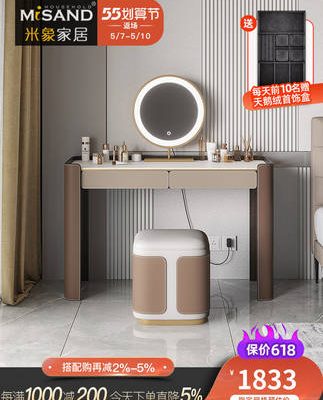 Mixiang Home Phong cách Ý cao cấp ánh sáng cao cấp sang trọng phòng ngủ bàn trang điểm yên ngựa bàn trang điểm bằng da gương với đèn bàn trang điểm