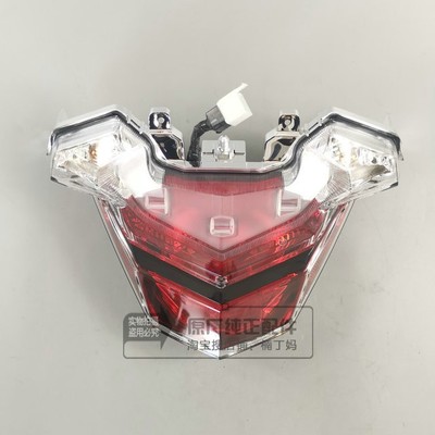 Wuyang Honda National IV NX125 xe máy nguyên bản lắp ráp đèn hậu phía sau đèn phanh phụ tùng chính hãng