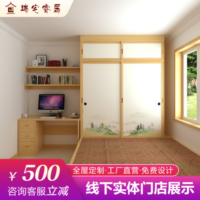 Phong cách Nhật Bản tatami toàn bộ ngôi nhà tùy chỉnh nghiên cứu tổng thể phòng ngủ trẻ em nội thất phòng ngủ căn hộ nhỏ tủ quần áo thiết kế tích hợp