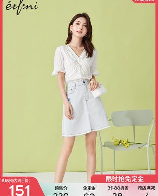 [Không cần đặt cọc lúc 20:00 ngày 26 tháng 5] Váy denim nữ 2022 mùa hè mới của phụ nữ váy ngắn
