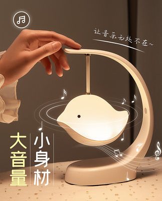 Loa Bluetooth Chim không dây Âm thanh Quà tặng sinh nhật nhỏ cho bạn gái Bạn trai Giác quan cao cấp Thiết thực Bạn gái Thích hợp Sáng tạo Giá trị cao Ánh sáng ban đêm dễ thương Khí quyển Máy tính Máy tính Âm nhạc Đèn bàn