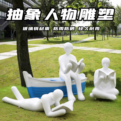 Ngoài trời trừu tượng hình sợi thủy tinh gia cố nhựa đầu đọc điêu khắc vườn trang trí cảnh quan đọc sách thiên thần đầu đọc trang trí