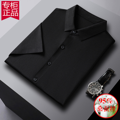 Armani lụa dâu tằm áo sơ mi ngắn tay nam hàng hiệu quần áo nam hàng hiệu chính hãng cao cấp băng lụa mỏng áo sơ mi liền mạch