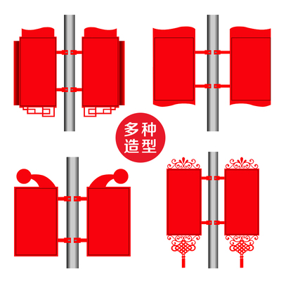 Cột đèn sắt rèn ngoài trời nhà sản xuất cờ đường có thể tùy chỉnh đèn đường hai mặt cản gió tiện ích cột công cộng biển quảng cáo hộp đèn