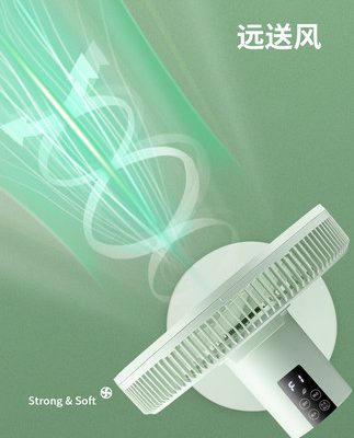 Quạt điện Suning Yipin quạt sàn gia đình tiết kiệm năng lượng quạt đứng khối lượng không khí lớn lắc đầu quạt máy tính để bàn ký túc xá 235