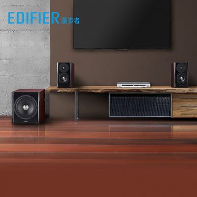 EDIFIER / Edifier S201 home Loa Bluetooth máy tính TV máy tính xách tay 8 inch đa chức năng HIFI bằng gỗ hoạt động 2.1 siêu trầm đa phương tiện phòng khách âm thanh vòm không dây