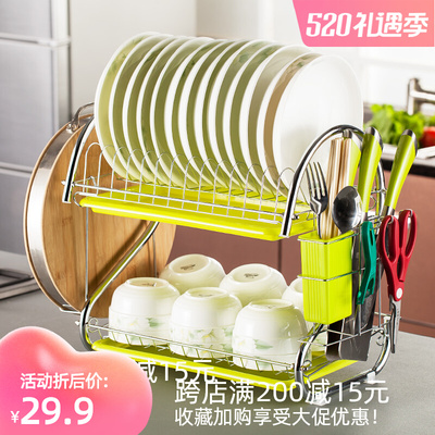 Đồ dùng nhà bếp, đồ dùng gia đình, cửa hàng bách hóa nhỏ, kệ úp bát, bát đũa, kệ thoát nước, giá để đồ, giá để bát đĩa