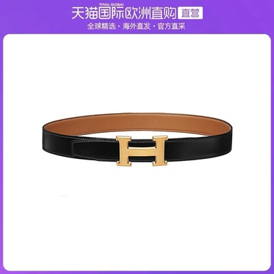 Mua chính hãng thắt lưng nam sang trọng khóa vàng cổ điển chữ H khóa hình chữ I hai mặt thắt lưng da công sở nữ