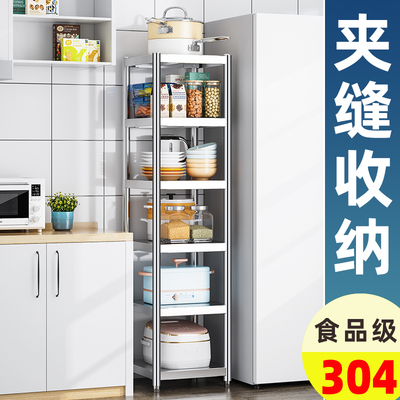 Giá nhà bếp bằng thép không gỉ 304 Giá để đồ có rãnh 35cm Giá để đồ nhà bếp tiết kiệm không gian từ sàn đến trần năm tầng