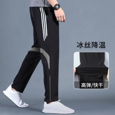 Quần thể thao quần nam rộng rãi nhanh khô quần âu nam quần bóng rổ băng lụa mùa hè mỏng phần thoáng khí bảy điểm