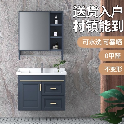 Gói lớn phòng tắm bồn rửa phòng tắm nhà vệ sinh Châu Âu bồn rửa mặt phòng ngủ mới bồn rửa mặt thương mại tủ đựng đồ