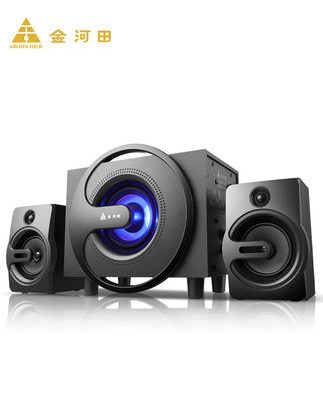 Jinhetian Q8 máy tính âm thanh gia đình loa siêu trầm máy tính để bàn máy tính xách tay nhỏ đa phương tiện máy tính xách tay âm trầm trọng lượng loa máy tính để bàn có dây bluetooth tác động phổ quát loa hoạt động