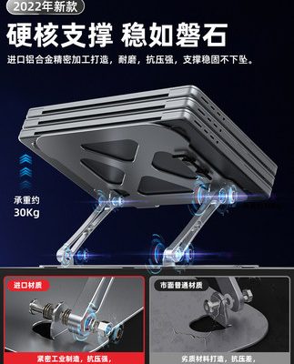 [Mới 2022] Giá đỡ máy tính xách tay có thể được nâng lên và hạ xuống mặt bàn thẳng đứng, tất cả các giá đỡ gấp hợp kim nhôm có chiều cao phù hợp với giá đỡ làm mát đế macbook của Apple Huawei