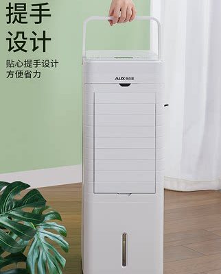 Oaks quạt điều hòa không khí sưởi và làm mát máy làm mát không khí sử dụng kép quạt làm lạnh gia dụng ký túc xá cộng với máy điều hòa không khí nước máy điều hòa không khí di động