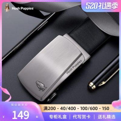 Hush Puppies Thắt lưng nam thắt lưng tự động khóa da 2022 Mới quần kinh doanh thông thường Thắt lưng thời trang nam da