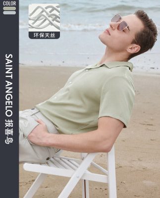 Truyền tin Chim 2022 Mùa hè Mới Thời trang Nam giới Giản dị Cổ áo Cuba Tay ngắn Áo sơ mi Lyocell Màu đồng nhất Áo sơ mi Nam