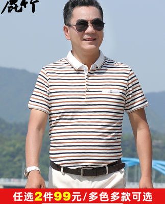 Áo dài mùa hè của bố trung niên được đánh thuê cotton ngắn tay áo thun nam polo áo sơ mi nam trung niên và cao tuổi Ngày của bố quần áo mùa hè rộng rãi