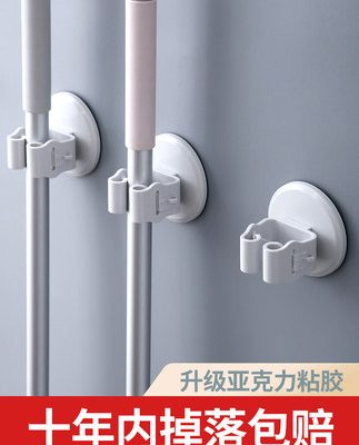 Nhà bếp Đồ dùng phòng tắm Đồ dùng Cửa hàng bách hóa nhỏ Lưu trữ đồ dùng trong phòng tắm Kệ Miễn phí đục lỗ Treo tường