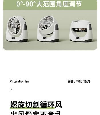 Lạc đà không khí lưu thông quạt máy tính để bàn quạt máy tính để bàn nhà máy tính để bàn quạt văn phòng sinh viên ký túc xá quạt nhỏ