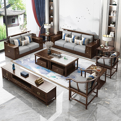 Sofa gỗ tần bì kiểu Trung Quốc mới hiện đại nhẹ nhàng sang trọng nội thất phòng khách cao cấp kích thước lớn kết hợp sofa gỗ nguyên khối kiểu Trung Quốc