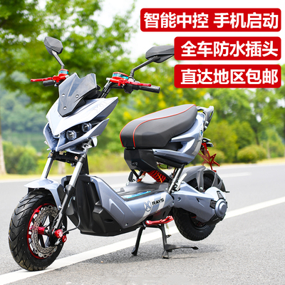 Geek Warriors Xe máy điện X-Men Police Pin Xe máy điện 72V Nâng cấp Xe máy điện có bàn đạp tốc độ cao dành cho nam và nữ