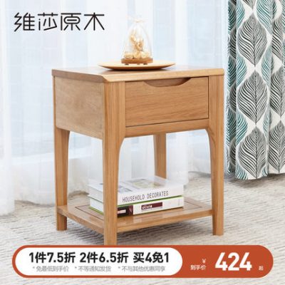 Visha phong cách Nhật Bản nguyên khối gỗ nguyên tấm Bàn đầu giường gỗ sồi phòng ngủ tủ đựng đồ bảo vệ môi trường Tủ đựng đồ có ngăn kéo đơn với tấm ván