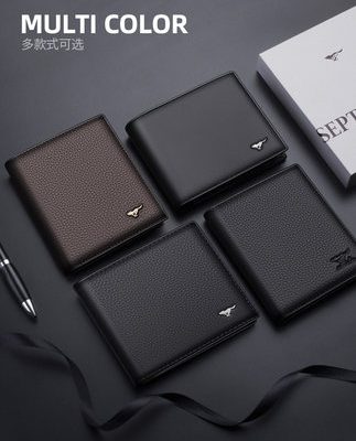 Ví ngắn nam da bò của Septwolves 2021 ví mới đơn giản, mỏng lớp đầu tiên ví trẻ trung