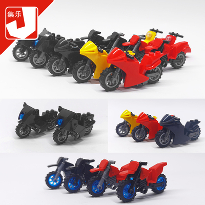 Khối xây dựng hạt nhỏ minifigure khối xây dựng lắp ráp MOC xe máy hai bánh xe địa hình phụ tùng đồ chơi xe đua 50860