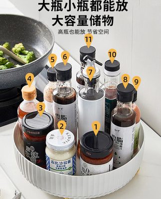 Giá đựng gia vị có thể xoay nhà bếp hộp lưu trữ gia vị đặc biệt cung cấp thiết bị gia dụng Daquan các đồ tạo tác khác nhau