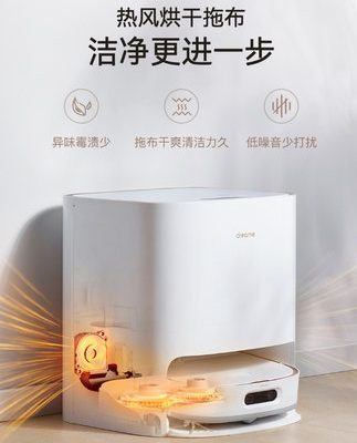 [Sản phẩm mới] Robot quét nhà thông minh Chasing W10Pro hoàn toàn tự động hút, quét, lau và sấy khô gia đình