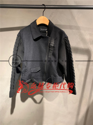 Ban Xiaoxue mùa đông của phụ nữ Áo khoác dệt kim BANXIAOXUE áo khoác len BBA415A220 3880