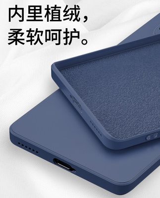 Thích hợp cho redmi Note11 vỏ điện thoại di động note11Pro kê góc phải cạnh bên phải vỏ silicone lỏng redminote11pro + ống kính bao gồm tất cả các máy ảnh redmi mười một bảo vệ tay áo màng mềm vỏ