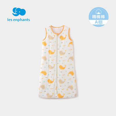 Chăn ga gối đệm phòng ngủ cho bé mềm mại và thoải mái túi ngủ áo vest chống đá ấm chống đá chăn bông mùa xuân và mùa thu