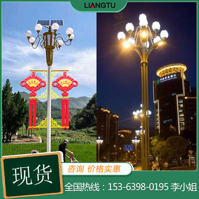 Solar Magnolia Đèn cảnh quan Trung Quốc 12 mét 8 đèn đường vuông ngoài trời cột đèn đường thành phố trung bình và cao cột