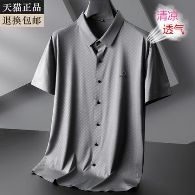 Bố băng lụa áo sơ mi ngắn tay phần mỏng cộng phân tăng trung niên áo sơ mi nam mùa hè rộng rãi áo sơ mi nam trung niên cao tuổi