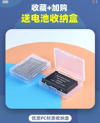 Thích hợp cho pin insta360onex2 Phụ kiện 360onex2 Bộ sạc camera 360 toàn cảnh chuyển động insta360 một pin x2 bộ pin dự phòng insta360 pin dung lượng lớn