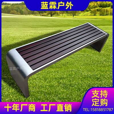 Ghế công viên bằng thép không gỉ rắn chắc ngoài trời chống ăn mòn băng ghế gỗ ngoài trời vuông sân cộng đồng băng ghế sắt rèn ghế thư giãn