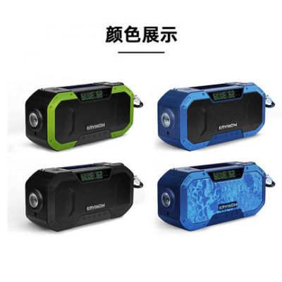Đa chức năng đèn pin có thể sạc lại radio bluetooth loa năng lượng mặt trời 5000 thiết bị khẩn cấp leo núi ngoài trời phòng chống thiên tai người già mới đi bộ đầy đủ băng tần di động 1090