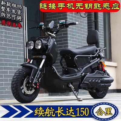 Zuma xe điện 72v công suất cao người lớn sửa đổi bàn đạp xe máy điện 60v96v pin takeaway pin lithium xe máy