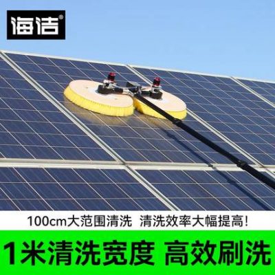 Robot làm sạch bảng quang điện năng lượng mặt trời Công cụ làm sạch quang điện Điện Các bộ phận của trạm điện Thiết bị chổi quét nước trên mái nhà