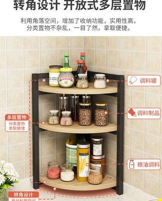 Giá góc nhà bếp cung cấp đồ dùng nhà bếp kệ bách hóa nhỏ giá đựng gia vị từ sàn đến trần nhà nhiều tầng