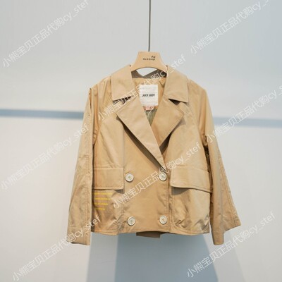 Spot Jucy Judy truy cập chính hãng áo khoác mùa hè có mũ trùm đầu rộng rãi của phụ nữ JUJK320A-898