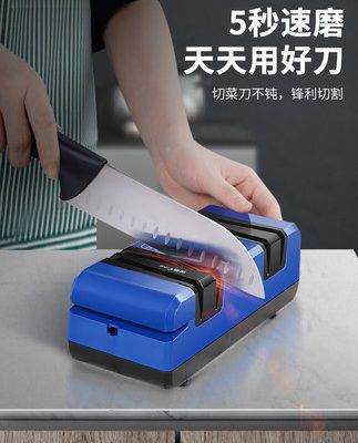 Đá mài nhập khẩu Đức đa chức năng mài dao tạo tác dụng cụ nhà bếp gia dụng mài dao tự động đồ dùng nhà bếp