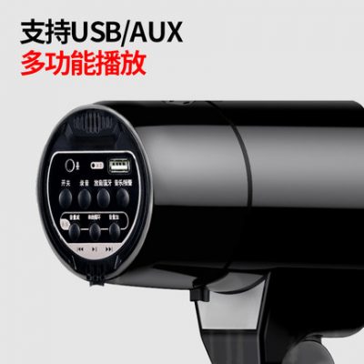 Loa loa cầm tay hiện đại loa quảng cáo thẻ ghi âm loa ngoài trời loa tweeter