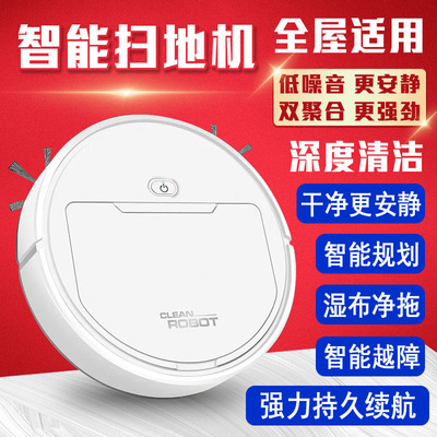 Robot quét nhà hoàn toàn tự động siêu mỏng quét nhà và máy hút bụi lau nhà làm sạch tất cả trong một thông minh ba trong một