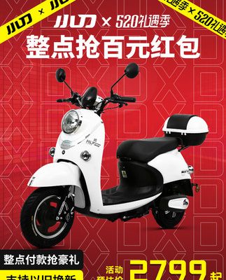 Dao điện ô tô chính thức cửa hàng hàng đầu xe điện 60V20a xe máy điện xe máy điện nam và nữ acquy graphene